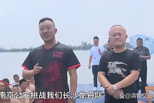 雷竞技软件下载截图1